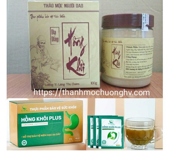 da-day-hong-khoi-plus-mau-moi